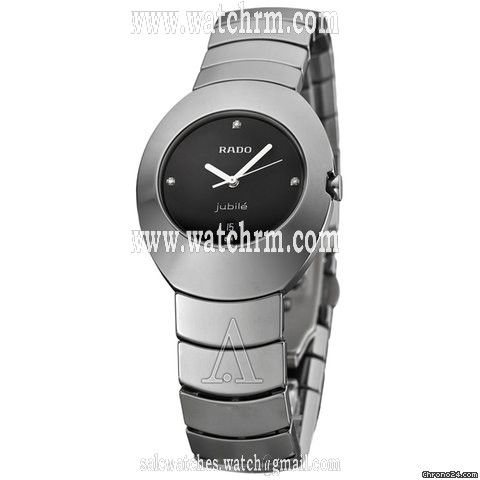 Rado Women's Ovation Watch