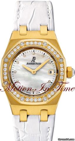 Audemars Piguet ROYAL OAK LADIES YELLOW GOLD DIAMOND "WHITE" NEW 2011