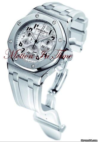 Audemars Piguet ROYAL OAK LADY OFFSHORE "WHITE" STAINLESS STEEL - NEW 2011
