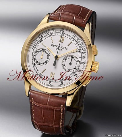 Patek Philippe SUPER RARE - 5170j CHRONOGRAPH FACTORY SEALED BNIB