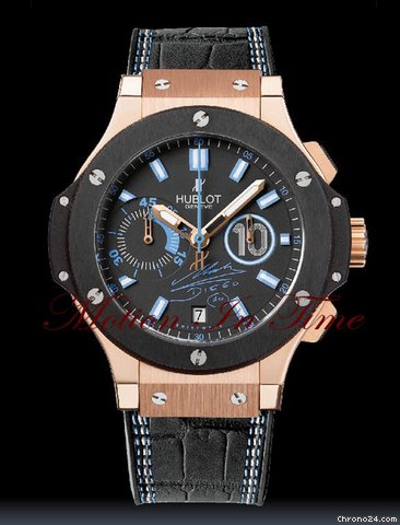 Hublot BIG BANG "MARADONA 2" ROSE GOLD LIMITED 100 PIECES 2011 NEW