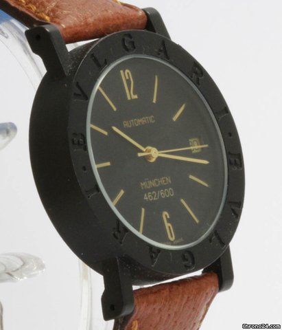 replica Bulgari  WATCHES 1 