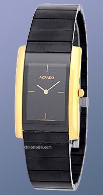Movado Museum