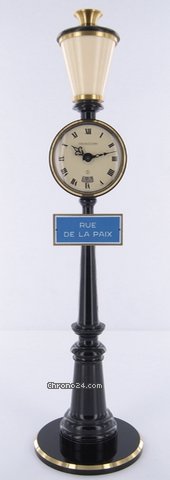 Jaeger-LeCoultre Reveil mecanique Jaeger-LeCoultre 8 jours