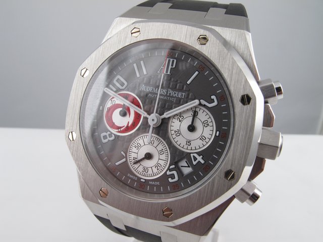 Audemars Piguet Royal Oak City of Sails in Platinum unworn