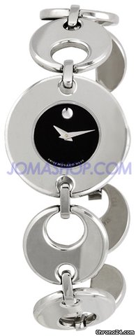 Movado Buleto Ladies Watch 0605918
