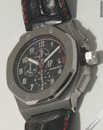 Audemars Piguet R.O.Offshore - Shaquille O'Neal