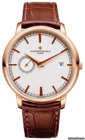 Vacheron Constantin Patrimony