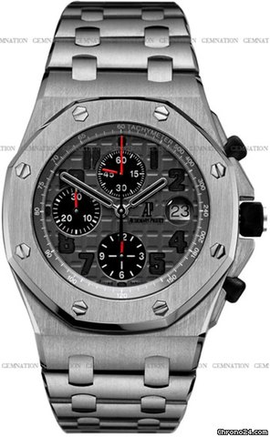 Audemars Piguet Royal Oak Offshore