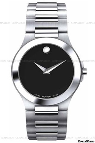 Movado Corporate Executives
