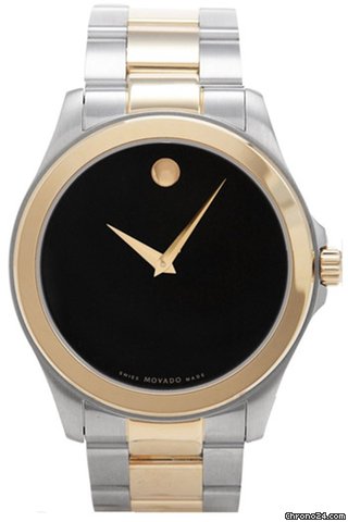 Movado Junior Sport