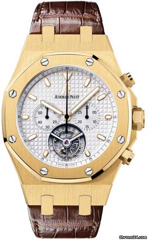 Audemars Piguet Royal Oak Chrono Tourbillon