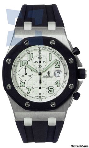 Audemars Piguet Royal Oak Offshore