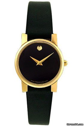 Movado Museum Moderna