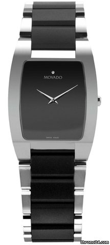 Movado Fiero