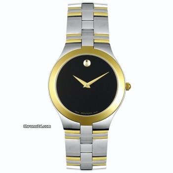 Movado Juro