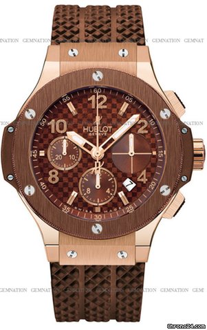 Hublot Big Bang 41mm