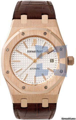 Audemars Piguet Royal Oak