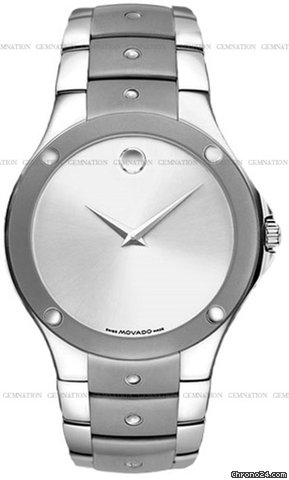 Movado Sports Edition SE