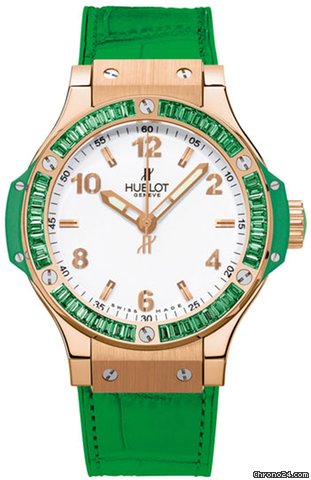 Hublot Big Bang 38mm