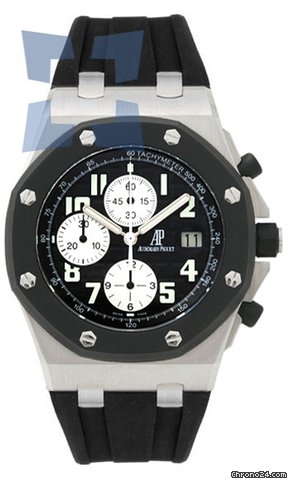 Audemars Piguet Royal Oak Offshore