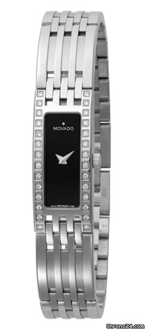 Movado Esperanza Baguette
