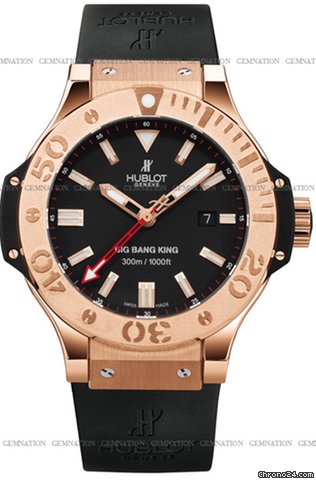 Hublot Big Bang King 48mm
