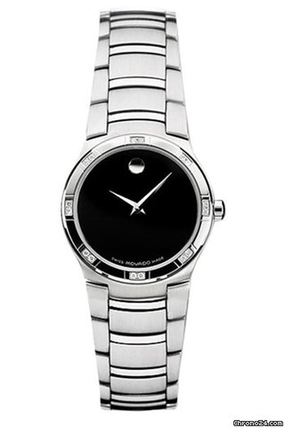 Movado Kardelo