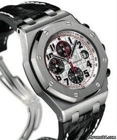 Audemars Piguet Royal Oak Offshore Chronograph