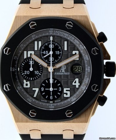 Audemars Piguet Royal Oak Offshore Chronograph/D.S.R. NEW