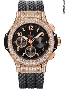 Hublot Big Bang 41mm Red Gold