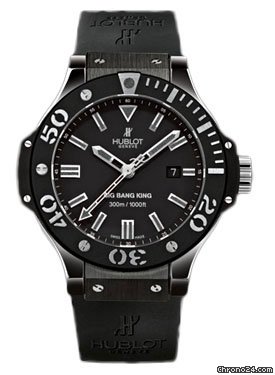 Hublot Big Bang King 48mm Ceramic