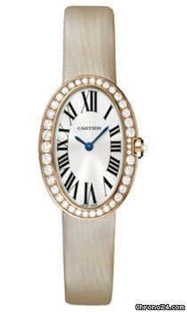 Cartier Baignoire Small