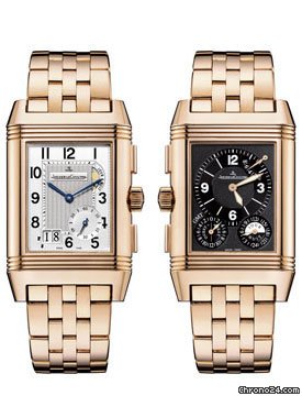 Jaeger-LeCoultre Reverso Grande GMT