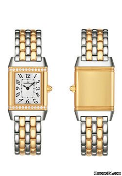 Jaeger-LeCoultre Reverso Lady jewellery