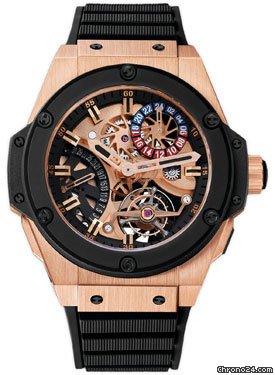 Hublot Big Bang King Power 48mm Tourbillon GMT