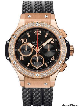 Hublot Big Bang 41mm Red Gold