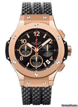 Hublot Big Bang 41mm Red Gold