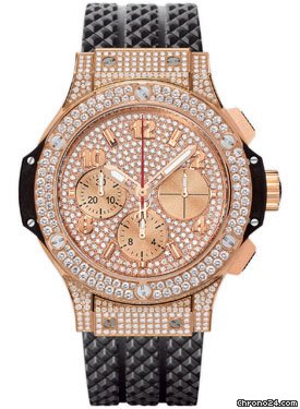 Hublot Big Bang 41mm Red Gold