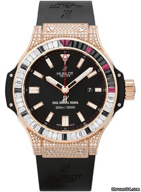 Hublot Big Bang King 48mm Red Gold