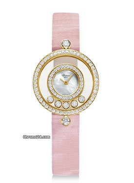 Chopard Happy Diamonds Small