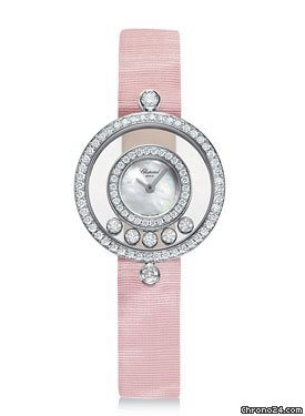 Chopard Happy Diamonds Small