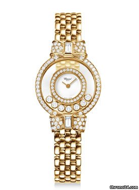 Chopard Happy Diamonds Small