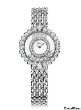Chopard Happy Diamonds Small