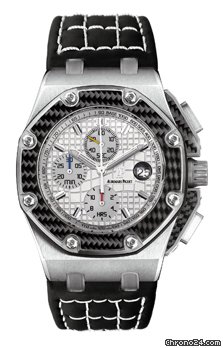 Audemars Piguet Montoya