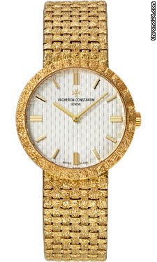 Vacheron Constantin Patrimony Classique Gold Bracelet Small