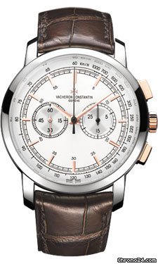 Vacheron Constantin Patrimony Traditionnelle Chronograph