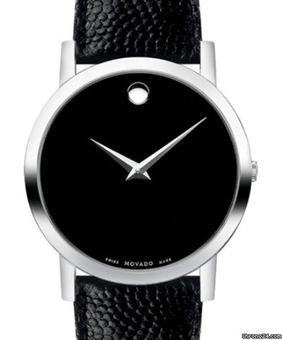 Movado Museum Classic SS/D.S.R.NEW