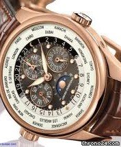 Girard Perregaux WW.TC QuantiEme Perpetuel /D.S.R. NEW