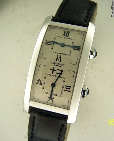 Cartier Tank Cintree Dual Time Zone Collection Privee L. E.